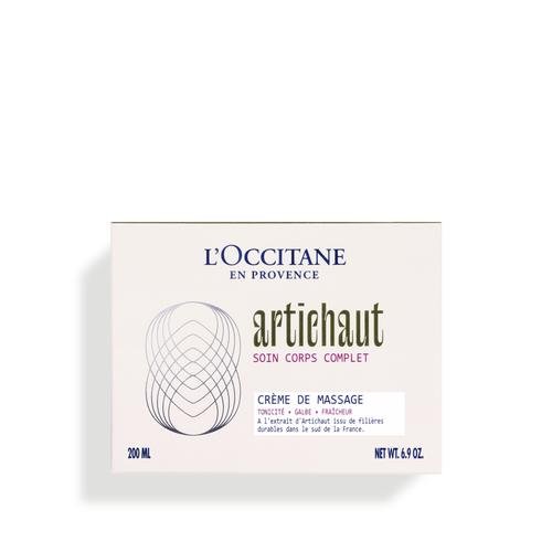 L’occitane Artichoke Massage Cream - Enginar Masaj Kremi